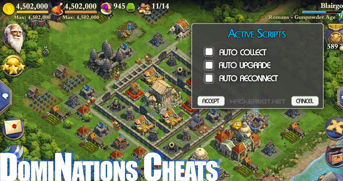 dominations cheaters