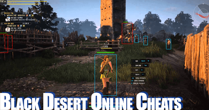 éxtasis Llave Paso Black Desert Online (BDO) Hacks, Bots, Exploits and Cheats for PC /  PlayStation and Xbox