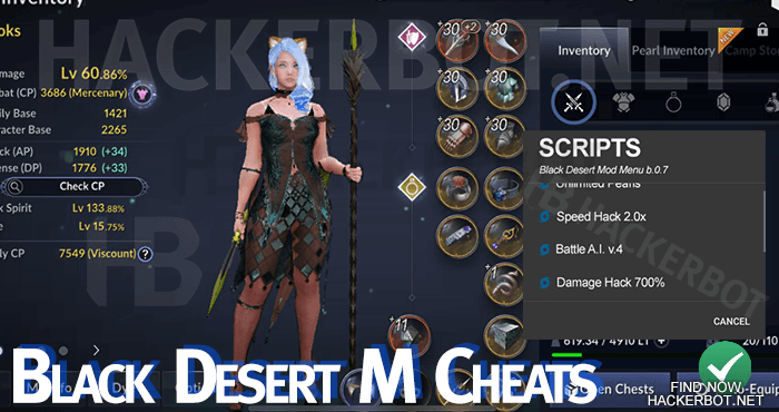 black desert mobile cheats