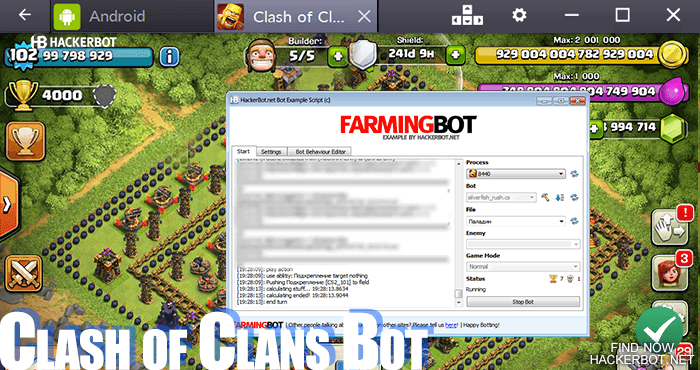 clash of clans bot 2020