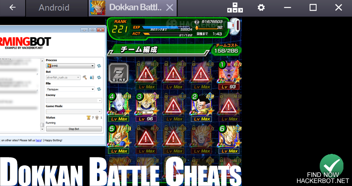 Japanese Dokkan Battle Ios Download