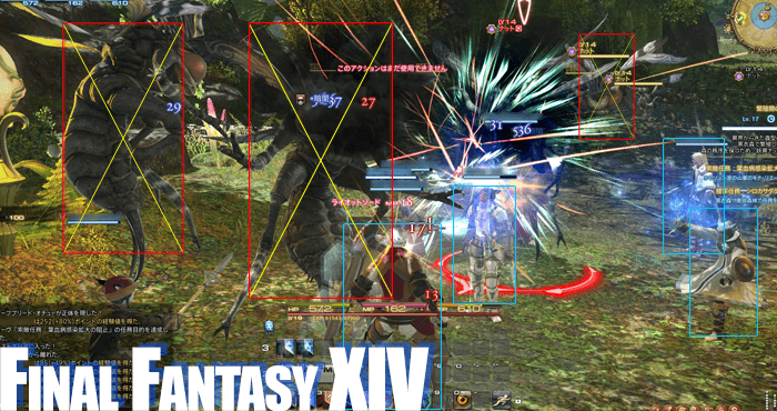 free download ff14 free trial heavensward