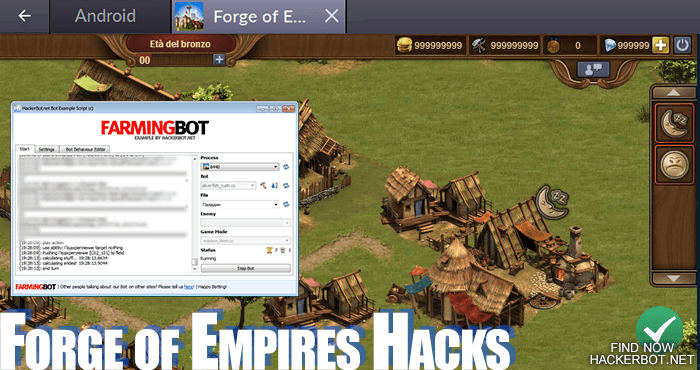 goods for arc forge of empires