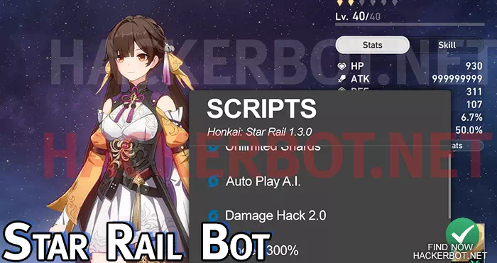 star rail bot
