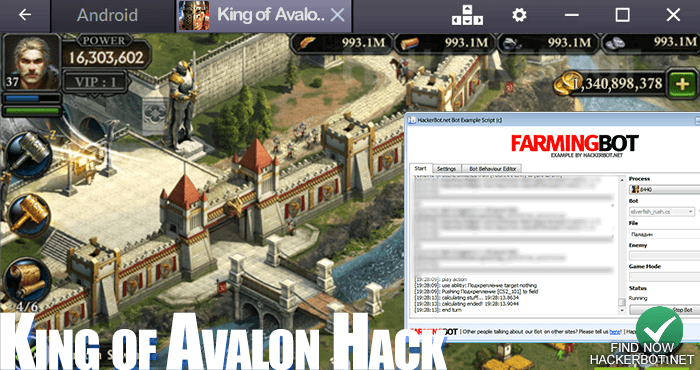 chinese king of avalon rss bot