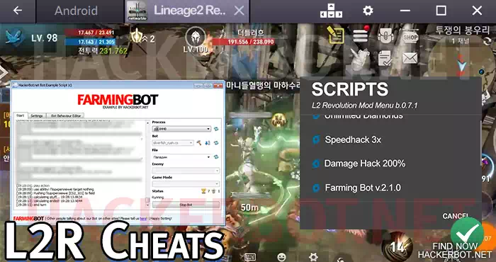 lineage 2 revolution cheating software