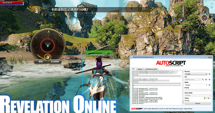 revelation online free redeem code