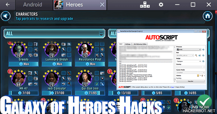 star wars galaxy heroes hack