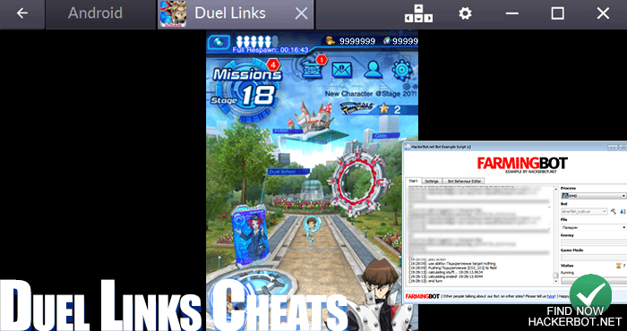 yugioh duel links hack no verification