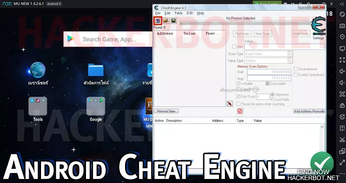 android game cheat engine hack