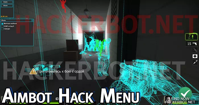 Contract Wars Free Hack - Aimbot, ESP, Autofire, FOV