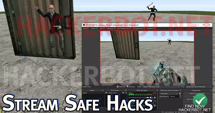 stream safe game hacks cheats
