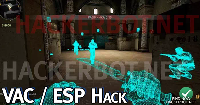 vac esp cheat