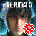 Final Fantasy XV: A New Empire logo