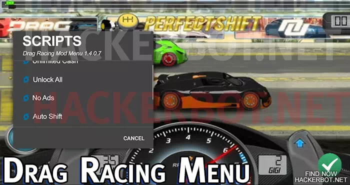Drag Racing menu options