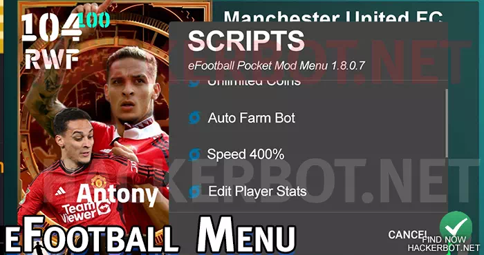 efootball mega menu screenshot