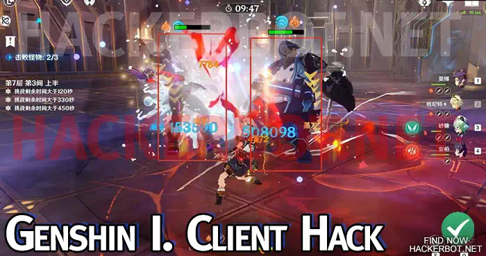 Genshin Impact screesnhot 6